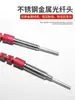 [Especificaciones Completas] Sonda de Sensor de Fibra Óptica, Cable Amplificador de Fibra Óptica Multihilo Coaxial