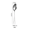 Vajilla de Acero Inoxidable 1010 Pala para Pastel Cuchillo para Queso Tenedor de Fruta Cuchara Redonda para Café Mango Largo Cuchara Puntiaguda Cuchillo y Tenedor para Filete Occidentales