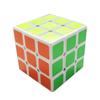 Cubo de Rubik Inteligência Infantil Terceira Ordem Brinquedos Educacionais para Iniciantes Descompressão Suave Brinquedos Educacionais Caixa de Cores Bem-Estar Pequenos Presentes