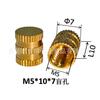 Tuerca de cobre de agujero ciego 7 * M5 * 10 inserto de cobre de una sola pasada M5 * 7 * 10 tornillo de cobre M5 * 10 * 7 Tuerca de cobre tipo B