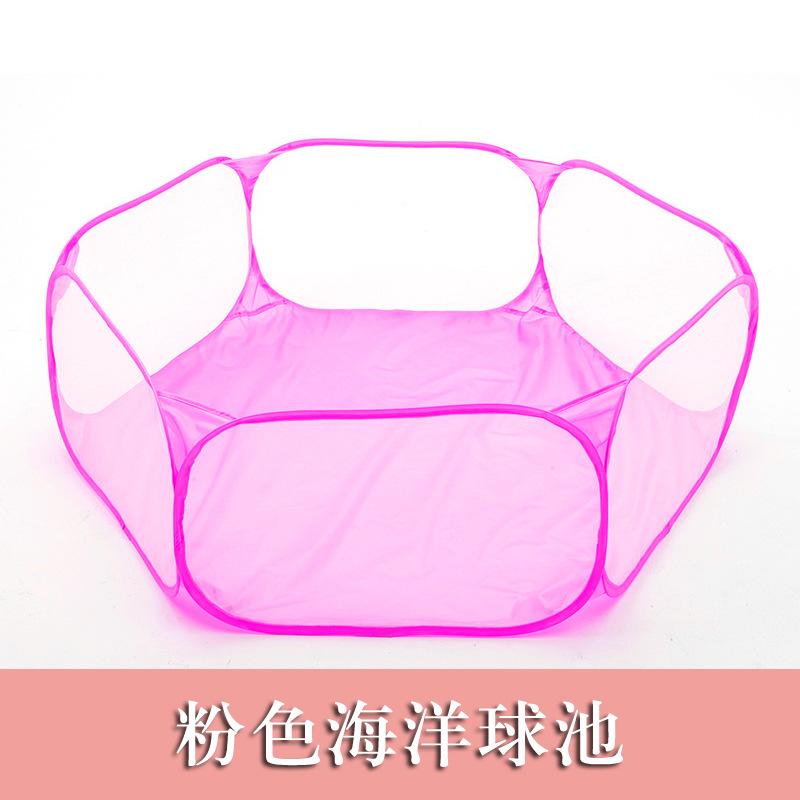 粉色.jpg