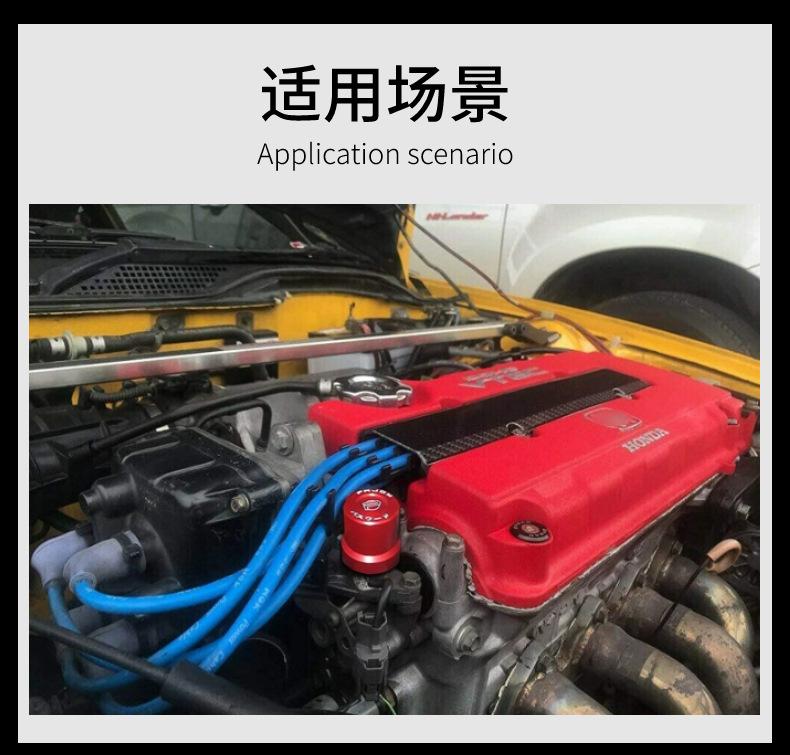 详5