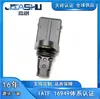 Sensor de Velocidad de Transmisión de Coche Más Vendido Adecuado para Mr446407 Mr477828 Jt501338