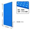 Painel perfurado buraco quadrado cabide de ferramentas painel veneziano painel de suspensão material peças de parafuso prateleira de armazenamento ferragens prateleira de exposição