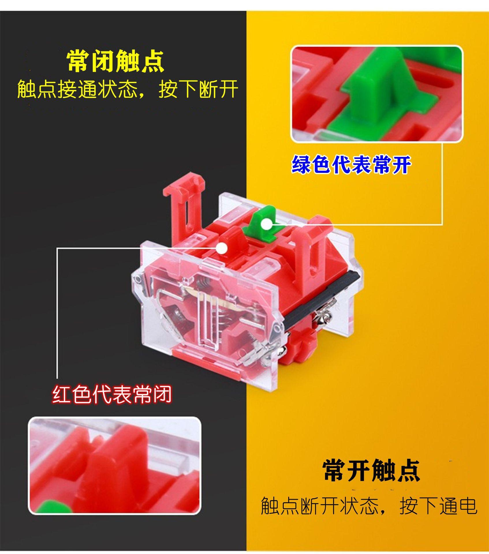 详情8