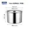 Acero Inoxidable 304 Espesado Tazón para Sabores Hogareño Cubeta para Aceite con Tapa Frasco para Condimentos Tazón para Condimentos Cocina Comercial Tazón para Condimentos Olla Caliente