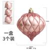 Cross-Border Nova bola de cebola pintada adereços de decoração de Natal pingente de árvore de Natal bola de fio de decoração de casa de Natal
