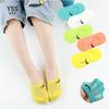 Par de calcetines para niños de primavera y verano con dibujos animados de carita sonriente, invisibles, de algodón peinado y silicona, antidesgaste, invisibles, para bebé.