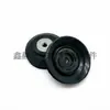 Mesa de Carga Automática de Vidrio Ventosa Pinza Tongjiang Yinrui Chaoyang Máquina de Corte de Vidrio Mesa de Carga Ventosa de Silicona