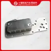 Núcleo de enfriamiento de aceite para motor Cummins QSB 3960067 4896406 3960067