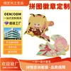 Fabricante de Insignias Metálicas Personalizadas de Anime y Dibujos Animados, Medallas de Aleación, Insignias Escolares, Pines Esmaltados e Insignias Esmaltadas