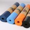 Directo de fábrica pelo liso TPE183 * 80*0.8cm monocolor principiantes fitness engrosado alargado tapete de yoga