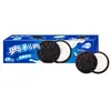Caja de Galletas Glico Pocky 48g con Relleno de Chocolate, Galletas tipo Sándwich Pocky de Matcha