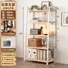 Estante para Libros Estilo Ins de Pie para Dormitorio Hogar Almacenamiento Multicapa Hierro Almacenamiento Exhibición Sala de Estar Estante Escalera
