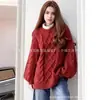 Outono/Inverno 2026 Novo Estilo Coreano Solto Estilo Preguiçoso Suéter Grosso de Tricô de Trança Feminino Outono Top de Tricô Jaqueta
