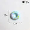 Bóia de natação para praia, presilhas de cabelo de cola de creme DIY frescas e simples, acessórios de resina para capa de celular caseira, materiais de decoração para fivela de sapato