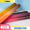 Fábrica direta ponto gradiente badminton quilha cola de mão alongada 2 metros cinto de absorção de suor cinto de bicicleta absorção de suor