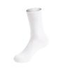 Meias Dopamina de Cano Médio em Algodão Penteado Cor Sólida Unissex Casual Fashion Masculinas Versáteis Esportivas Cano Longo Absorventes de Suor Respiráveis