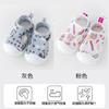Sapatos para Bebês e Crianças Pequenas Primavera e Verão Meninos e Meninas Casa Casual Antiderrapante Absorvente de Choque Respirável Sola Macia Sapatos de Chão e Meias