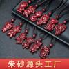 Colgante de oro púrpura cinabrio, 12 signos del zodiaco, bonito colgante del zodiaco de este año, collar protector para niños Ping-an, venta al por mayor