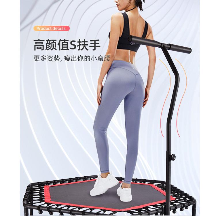 S型扶手