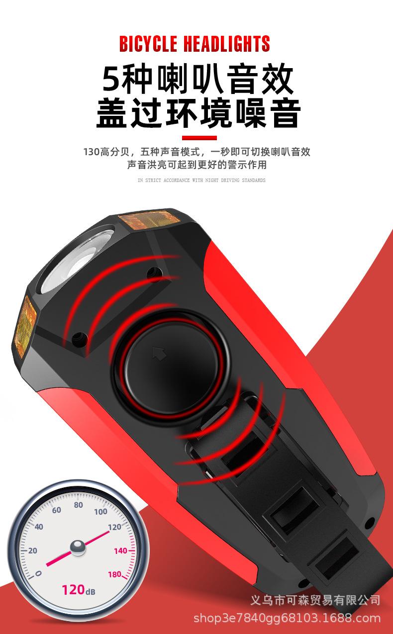 详情修改_08.jpg