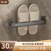 Estante para Pantuflas Baño Colgante sin Taladro Estante de Almacenamiento para Baño Organizador de Zapatos Escurridor Montado en la Pared del Inodoro
