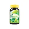 Pastillas Multivitamínicas Complejo B Xiu Zheng, un Esencial Diario, Conveniente y Fácil de Absorber, Soporta Dropshipping, Precio al por Mayor Excelente