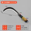 Lau Dao River Long Handle Lancet Long Handle Banana Knife Faca de corte de borracha de cabo longo Faca agrícola Foice doméstica Faca ao ar livre