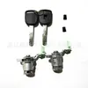1L2Z-14028-Aa Interruptor de Bloqueo de Puerta Directo de Fábrica 1L2Z-14028-Aa Adecuado para Honda, Entrega Rápida