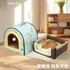 Cortina de Puerta Impermeable para Nido de Gato, Nido Grueso y Cálido de Invierno para Mascotas, Nido de Gato, Nido de Perro, Uso en Todas las Estaciones, Tipo Casa Cerrada