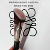 En Stock Marca de Fábrica m Pincel de Maquillaje Inclinado 171S Cabezal Plano Pincel para Base de Maquillaje Trapezoidal Pincel para Contorno y Rubor Mano de Obra Fina Genuina