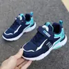 Zapatos para Niños 2026 para Niños Mayores, Zapatos Infantiles de Primavera, Otoño e Invierno, Zapatos Deportivos Impermeables, Zapatos Escolares para Niños, Zapatillas para Correr para Niños