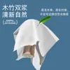 Caja de Pañuelos Colgante con Lazo Protector de Plantas Versión Mejorada Paquete Grande Papel de Pañuelo Estilo Colgante para Uso Doméstico y Comercial Pañuelo Facial Impreso de 4 Capas