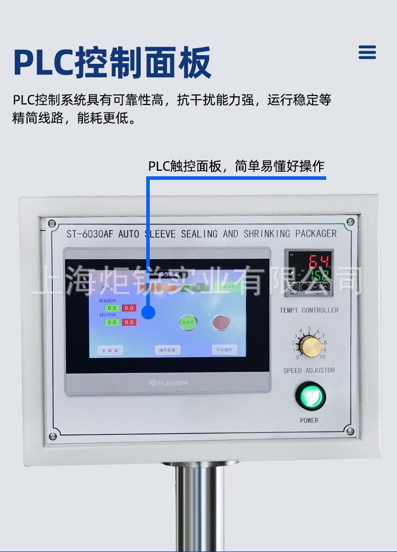详情_03.jpg