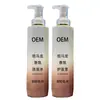 [Item Mais Vendido] Shampoo e Condicionador Personalizados Jo Malone Fragrance com Fragrância Duradoura e Efeito Hidratante de Longa Duração por 72 Horas