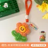Llavero Colgante de Flor de Acrílico Creativo Lindo Estilo Ins para Bolsos de Niñas, Encanto Decorativo, Colgante Pequeño de Pareja