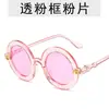 Gafas de Sol de Abeja de Dibujos Animados Transfronterizas Gafas de Sol para Niños Niños Niñas Gafas de Sol Anti-UV Geniales