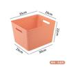 Cesta de almacenamiento tejida de plástico marco para juguetes libros escritorio de jardín de infantes caja de almacenamiento para snacks caja de almacenamiento para ropa