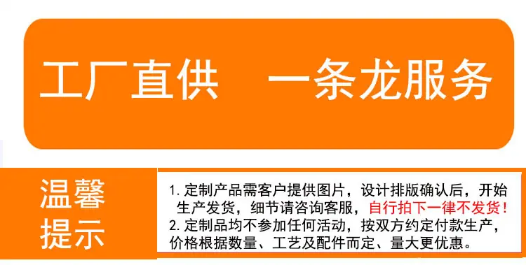 详情页