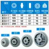 Rodas para Carrinho, Rodas Universais, Rodízios Silenciosos de Borracha 4/ 6 polegadas Carrinho de Plataforma, Reboque, Rodízios de Alta Resistência