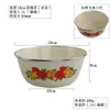 3YK Bol de Almacenamiento de Comida Esmaltado Ampliado Nostálgico/Recipiente para Manteca/Lavabo/Bol para Sopa/Bol para Fideos Instantáneos/con Tapa Wenwo