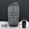 Adequado para Capa de Chave Toyota Grevia Sienna Sienna Alpha Well Fasena Fivela Especial para Carro