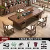 Juego Grande de Mesa y Sillas para Té, Una Mesa y Cinco Sillas, Mesa de Té Nueva de Estilo Chino de Madera Maciza, Mesa de Té de Madera Maciza para Oficina, Mesa para Beber Té