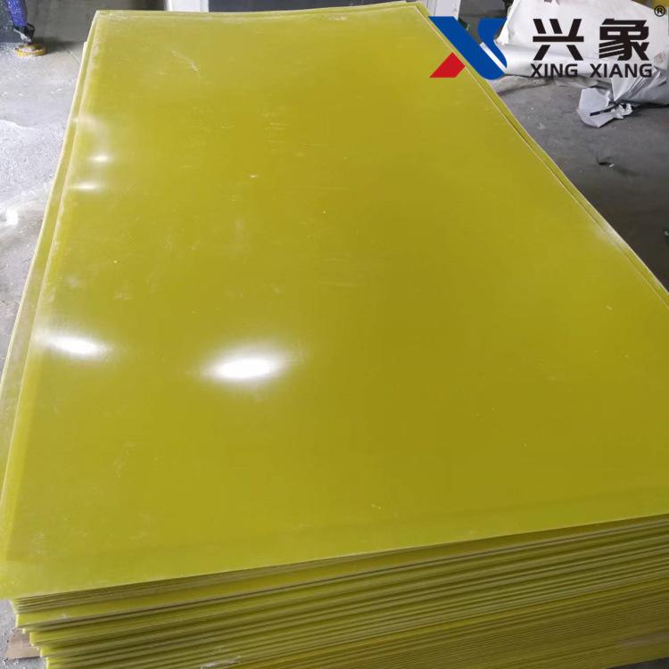 59c967ef070bd4f202135e0c93944c