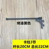 Suporte de Exibição Yijia AA para Sutiã Sólido para Sutiã e Calcinha, Coluna Escada, Acessórios de Suporte de Prateleira