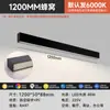Iluminación hacia arriba y hacia abajo del Área de Oficina, Malla de Panal Antideslumbrante, Lámpara Colgante de Una Sola Línea, Tira de Luz LED Normcore de Empalme Continuo para Protección Ocular