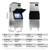 Máquina de gelo comercial para lojas de milk tea, bares, máquina de cubos de gelo totalmente automática de grande capacidade para restaurantes, hotéis, KTV e fábricas
