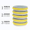 Esponja para Lavar Platos, Bloque de Esponja Redondo Engrosado Duradero, Estropajo de Cocina, Paño para Lavar Platos, Artefacto de Doble Cara para Limpiar Ollas
