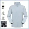 Jaqueta Softshell Masculina para Uso Externo em Comércio Exterior Transfronteiriço, Jaqueta Softshell Forrada com Lã para Outono e Inverno, Jaqueta Impermeável para Trabalho, Feita Sob Medida